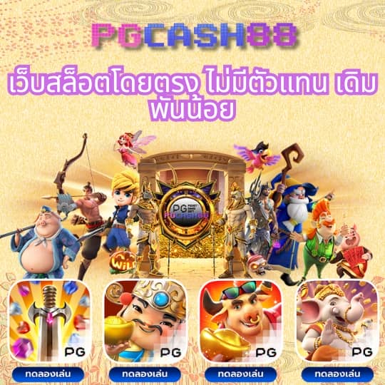 สล็อต ฝาก ถอน ไม่มี ขั้น ต่ำ