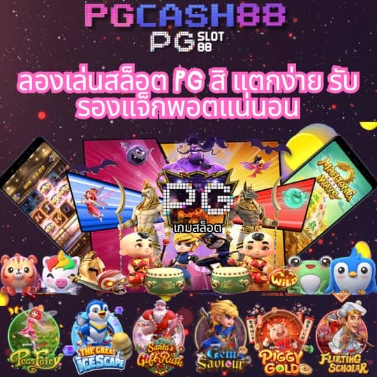 สล็อต ฝาก ถอน ไม่มี ขั้น ต่ํา